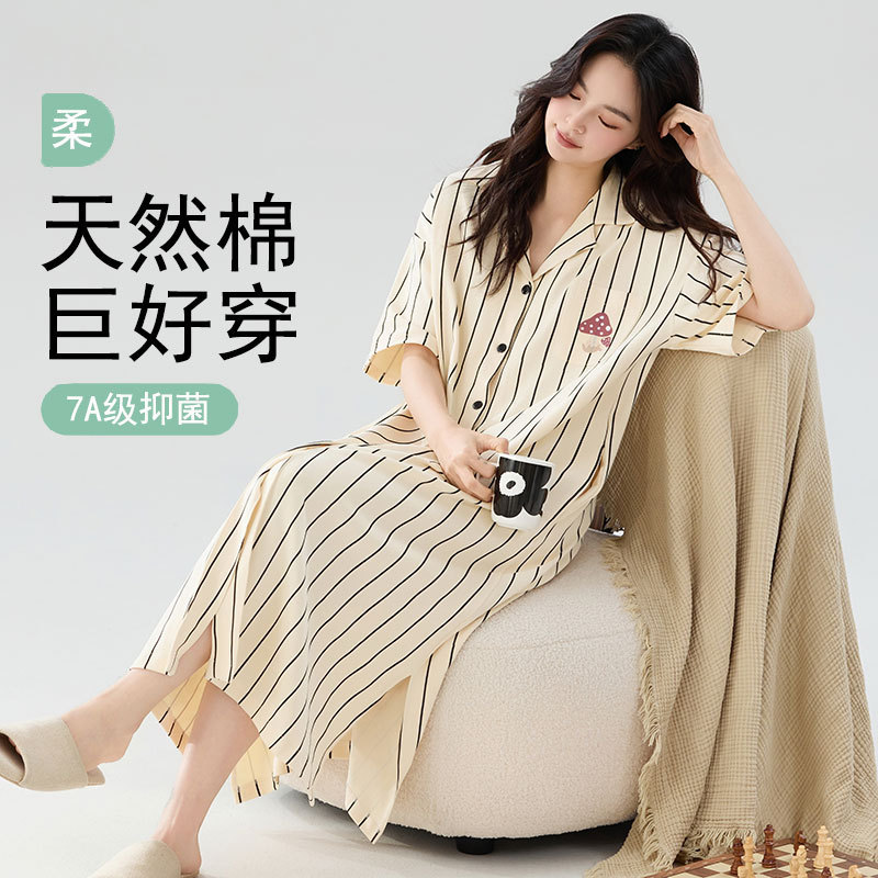 A类抗菌睡裙女士夏季纯棉短袖连衣裙女生可外穿全棉睡衣家居服女|undefined