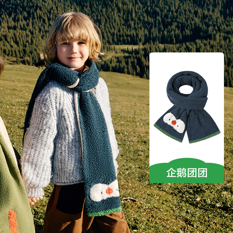 KK árbol bufandas bebés niñas otoño invierno 2024 nuevo cuello de niños niños invierno fuera de punto protector de cuello a prueba de viento