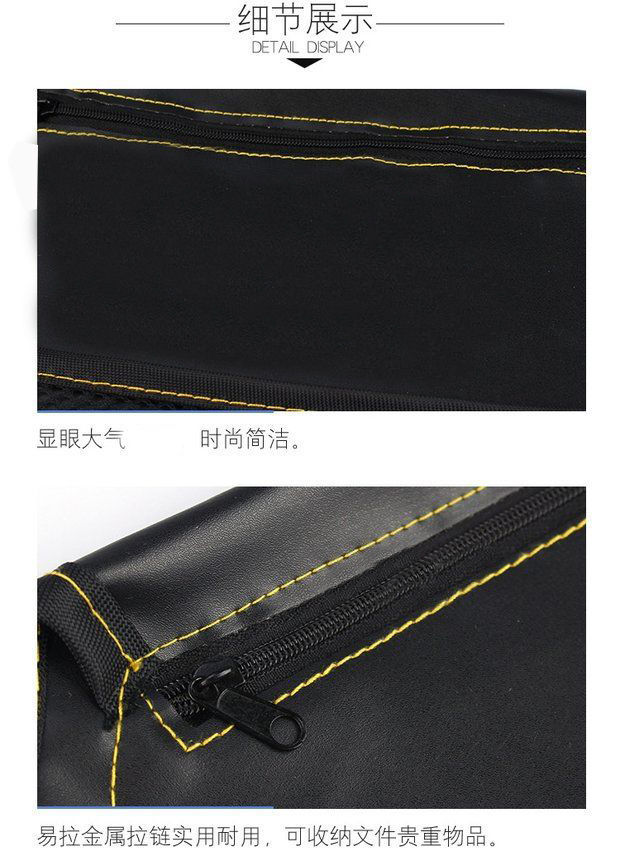 Seat Bag Storage Bag Electric Vehicle Seat Cushion Storage Artifact Motorcycle Sundries Storage Bag Scooter Universal Storage Bag