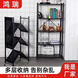 收纳架;厨房置物架;换鞋凳