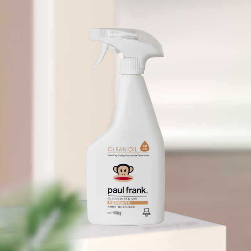 Big-mouth monkey net ba kitchen oil agent stove range hood wash basin glass phosphorus-free formula strong decontamination