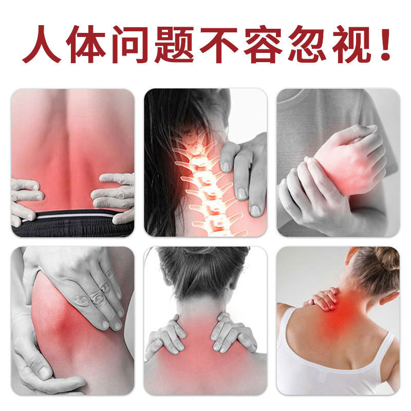 鄒潤安膏は活動の小さい贈り物を貼ります。|undefined