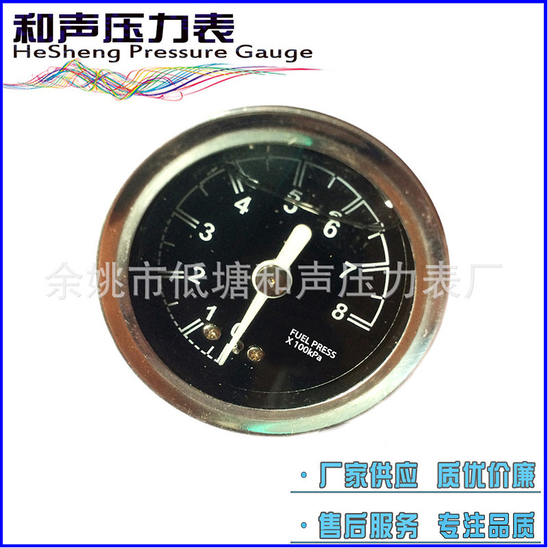 ���ҹ�Ӧ1.6MPA�����ѹ������ͼ����YN40Z����ֳ���ѹ����