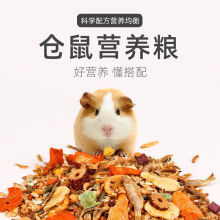 �}��Zʳ�����Z��ʳ��ʳ���Zʳ��I�B��z�ܼZ��֦��Z������Ʒ