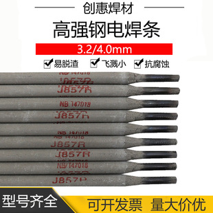 J857R�ͺϽ�ߏ�䓺��l E12015-G�ߏ�䓺��l �ߏ�䓺��lJ857R
