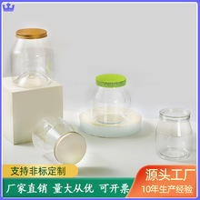 pet���Ϲް��b 100ml�A���ǹ��� 200g�V��ƿ͸���ܷ⌒��ʳƷ����