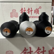 �S��ֱ�N280D�\�]��]��Ͼ�Ӳ�����U�䌣�� ����ɳ�l�p�x��