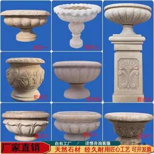 ʯ�����Wʽ�S�Pʯ�������V���b��辰��Ȼ������ʯ�^����[��