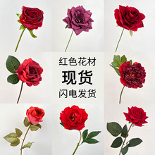 红色系假花仿真花摆件婚礼排花发财果装饰花年宵花蝴蝶兰仿真花束