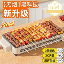 늿��t���ß����t�o��늿��P�nʽ�๦�����⿾���C��ͥ�����ܼ��