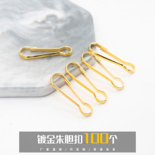 DIY�ֹ��Ʒ僽���đ�ۊA�Ӓ��h�B�ӿ۽����������h��耳ג��