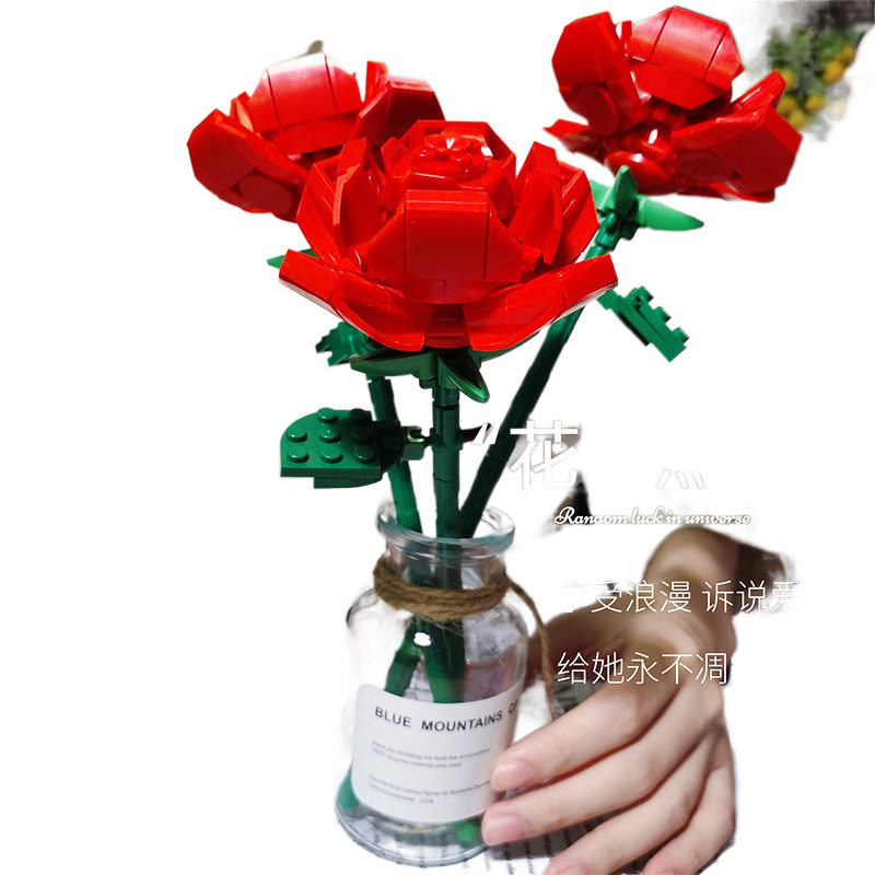 건물 블록 꽃 JIA QI 꽃다발 꽃꽂이 장미 꽃 장식 장식 어셈블리 작은 입자 소녀 선물 블록 꽃