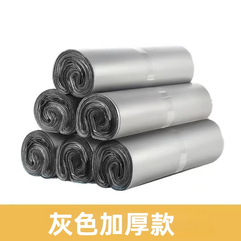 Bolsa de embalaje expreso, sobre grueso y resistente al desgaste, bolsa de embalaje de tamaño medio, bolsa de tamaño grande, logística impermeable, especial para comercio electrónico image 7