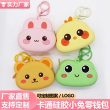 ����F؛��ͨС�����X��耳׿یW������С�����ͯ����������l