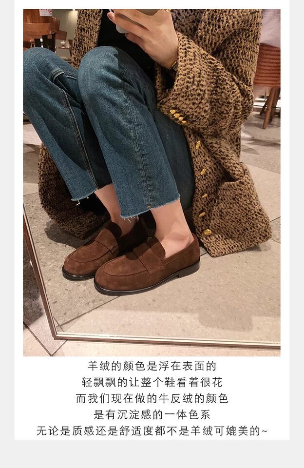 Giày lười nữ da lộn cổ điển mũi tròn đế bằng gót 3–5 cm — Màu nâu kaki, màu đen chi tiết 13