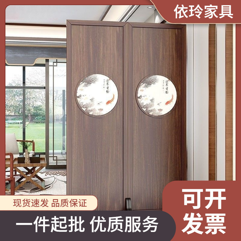 Chinese-Style Folding Screen for Bedroom, Living Room, Simple Modern Office, Beauty Salon Partition Wall Folding Screen Chinese-Style Folding Screen for Bedroom, Living Room, Simple Modern Office, Beauty Salon Partition Wall Folding Screen