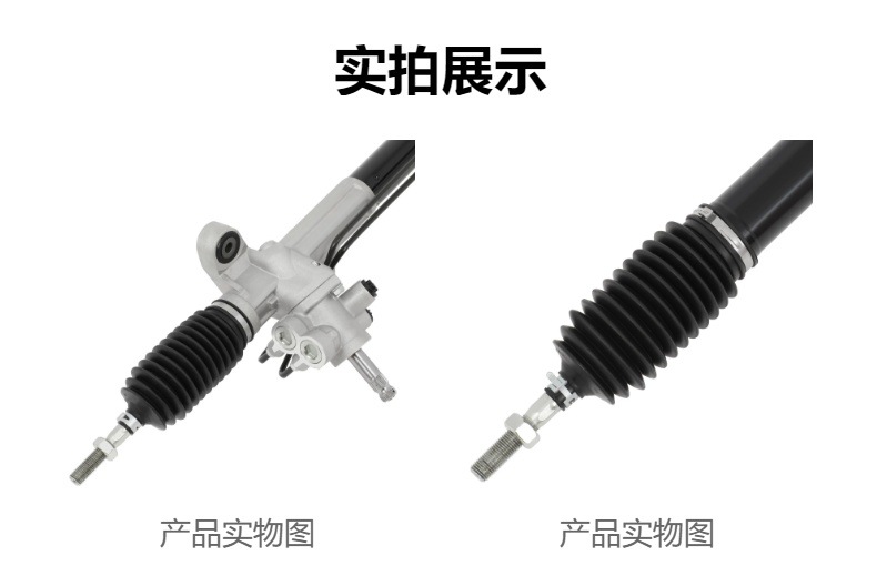 Car steering rack suitable for Acura TL 2004-2008 3.2L 3.5L 53010SDAA01
