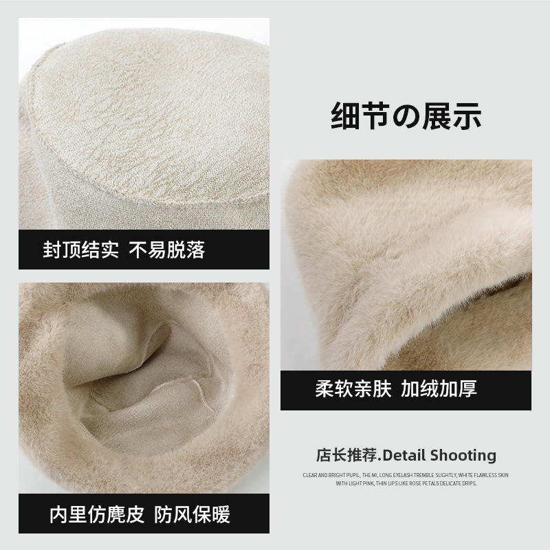 新款仿水貂毛绒渔夫帽女秋冬季百搭韩版保暖盆帽显脸小时尚水桶帽|undefined