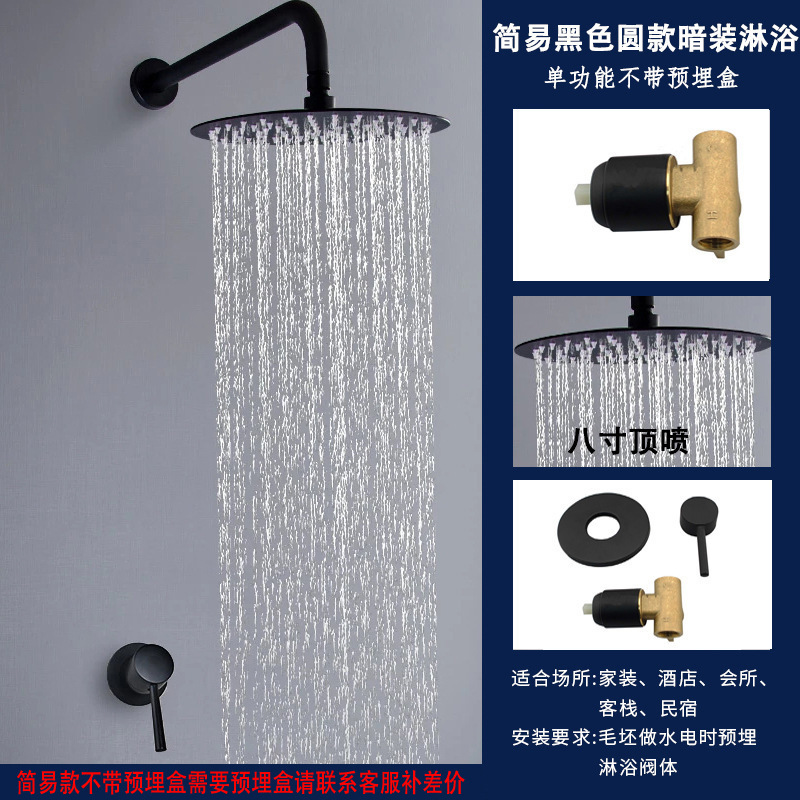 라운드 블랙 [싱글 워터 아웃렛]