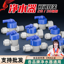 ��ˮ����ͨ���y2��3���y�T�^�V���_�P���^���Ӽ�ˮ�Cȫ��ͨ�����