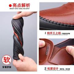 Shoes for Men 2024 Summer New Men's Leather Shoes Genuine Leather Trend Versatile Soft Cowhide Casual Men's Shoes Factory Direct Sales