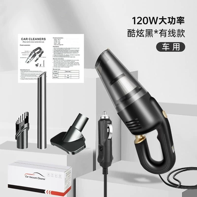 Car Interior Cleaning Car Wireless Vacuum Cleaner Handheld Wet and Dry Dual-Use Compact Wireless Portable (Tozsoranlar) - wired-black