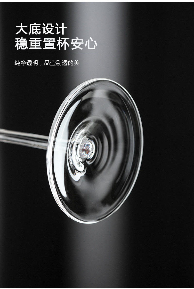 详情页_1 (13).jpg