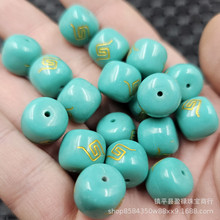 ¾GʯؼyWʯɢ{··ͨͰƷ