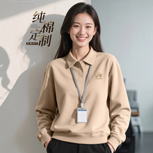 ���l�´̽�ӡlogo�F���I�T���ӽq���b���I�������L��