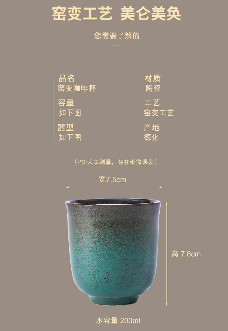 杯_04.jpg