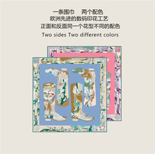 �W���羳90���������¿�б�y�I�����p��ӡ��ͬ����ɫ�����ֹ���߅