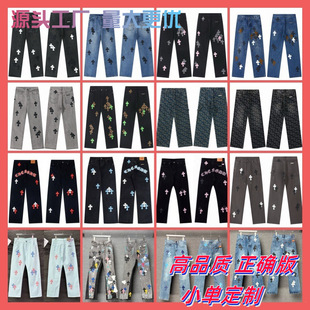 ins�羳���ƿ��_ƴƤ���yʮ�ּ���ʽˮϴ���fţ��ѝ�п��ֱͲ