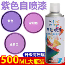 ��ɫ�ԇ���\��ɫ����������_�m؛܇��\��ɫˮ��������ɫ�և���