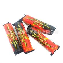 ���uһ���ԟ���̼�П���̿��ȼ̼�o��̿����ú