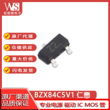 ����BZX84C3V9/5V1/6 SOT-23��ѹ������84C6V2���ɵ�·BZX84C6V8