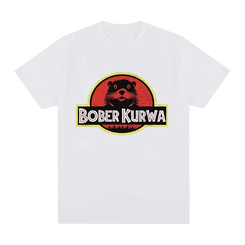 Bober Kurwa Bobr Funny Meme Graphic T-Shirt for Men and Women, Fashionable Hip-Hop Short-Sleeve Loose Cotton T-Shirt Bober Kurwa Bobr Funny Meme Graphic T-Shirt for Men and Women, Fashionable Hip-Hop Short-Sleeve Loose Cotton T-Shirt