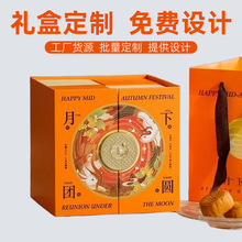 2025Yаbӡlogoy6/8b¿Y