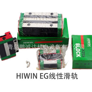HWIN EG15 20 25 30 35SA/CA��ؓ��|��ؓ�ɵͽM�b���y���Ի�܉
