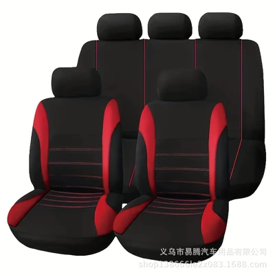 Set Double-Stitched Style Car Seat — Universal seat cover