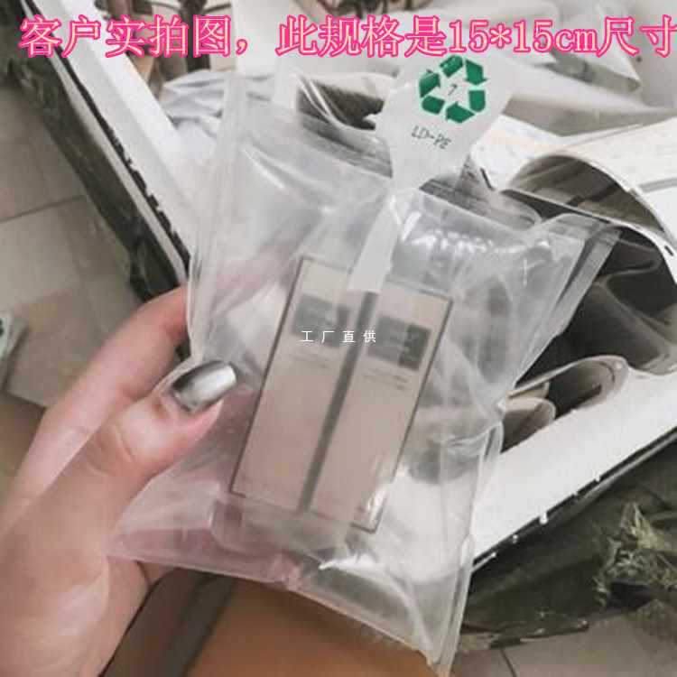 6E3X【首单直降】透气葡萄充气袋气柱袋水果袋中袋缓冲气泡快递保