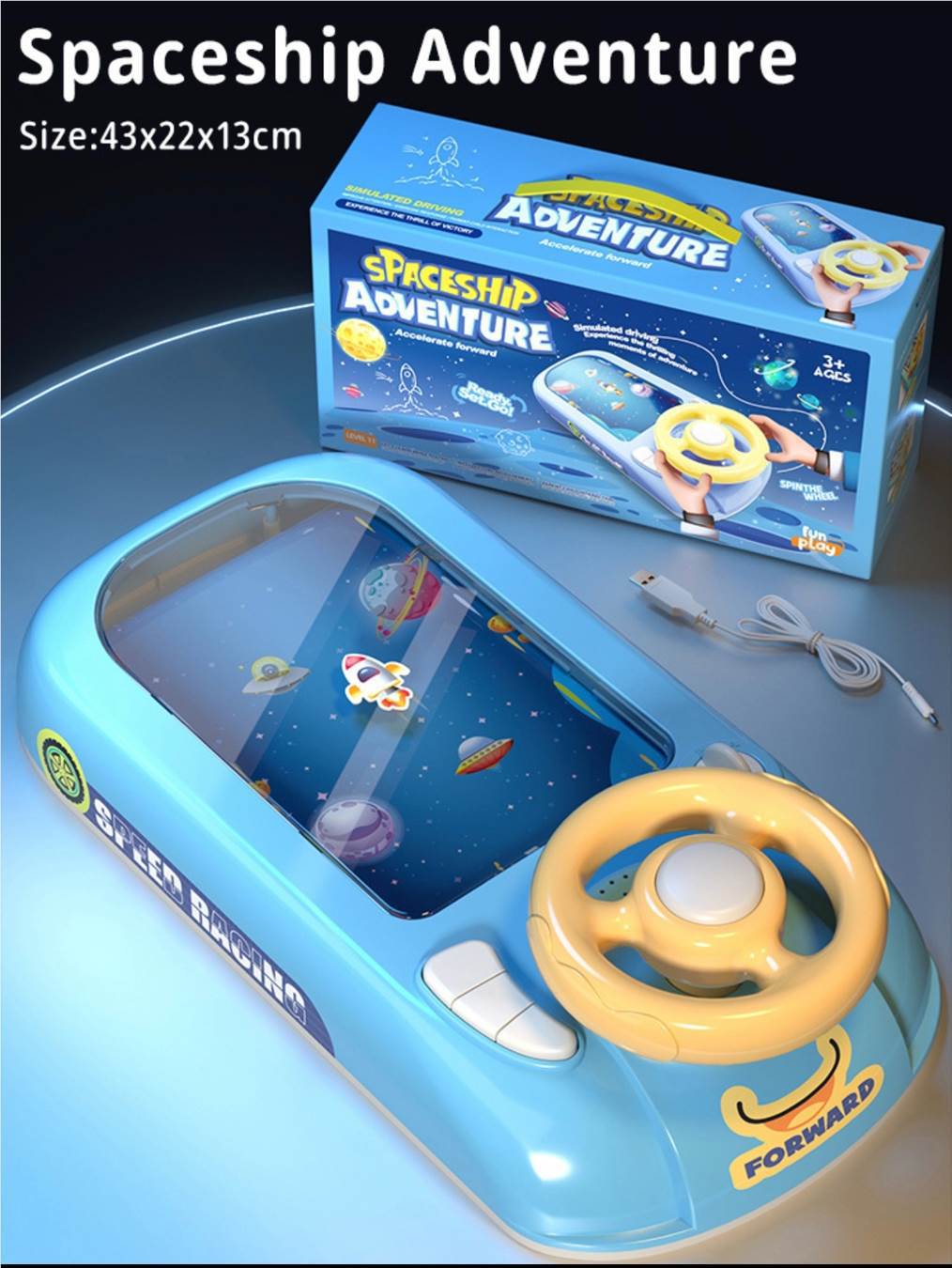 Racing adventure (blue)