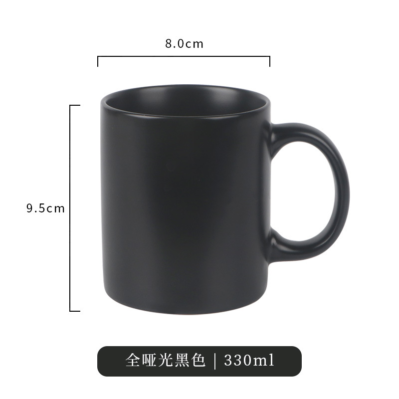 Creativo simple mate macaron cerámica doméstica taza de café taza de hotel se puede imprimir LOGO texto