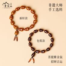 ����ɽ�Ͻ�����J�ִ���Ůʿ�D�\�{������P���������͸��H�Y��