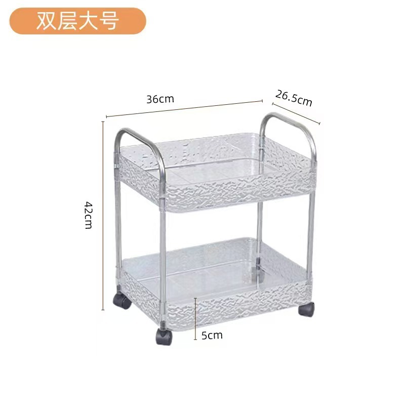 두꺼워진 2겹 •투명 검정색 [*대형*도르래*4] 테이블 아래 권장