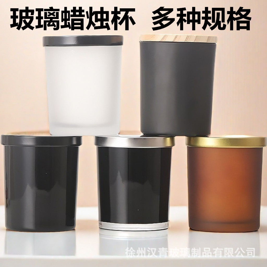 Vaso de vidrio esmerilado de color simple con tapa candelabro de vela de gran boca frasco de vidrio botella vacía