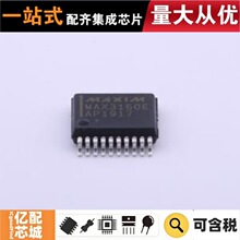 ����ԭװ MAX3160EAP+T SSOP-20-5.2mm RS-485/RS-422оƬ