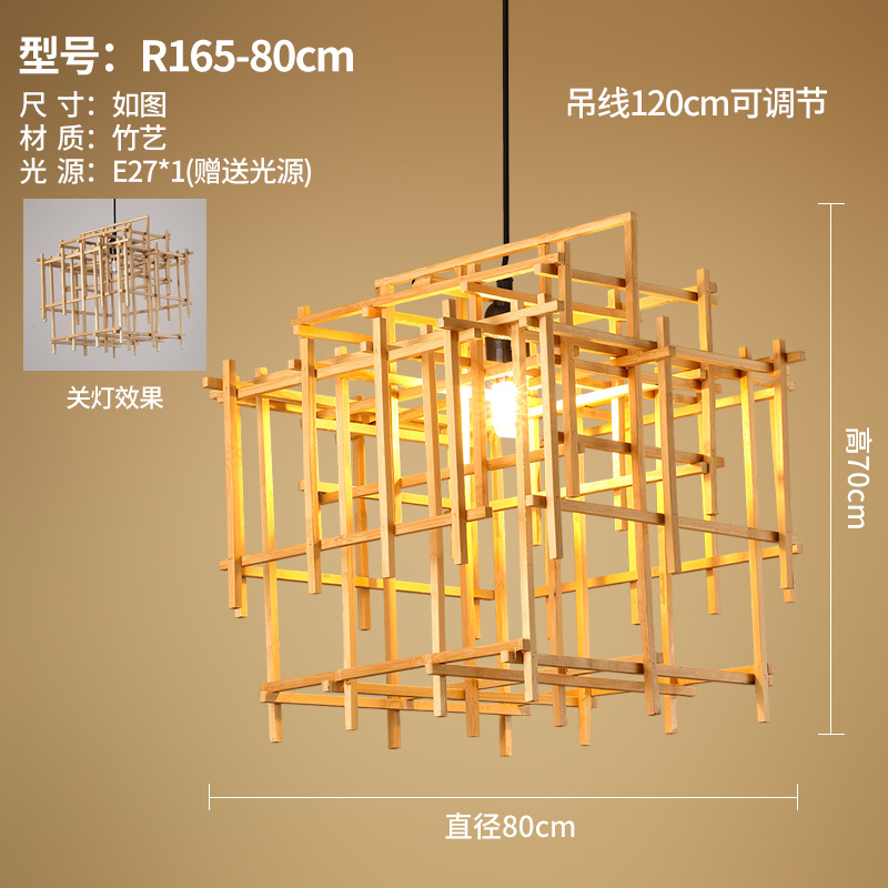 Modelo C - 80 cm (alambre de acero para entrega)