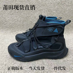 莆田鞋ACG登山鞋高帮防滑反光徒步鞋机能溯溪鞋户外男休闲运动鞋