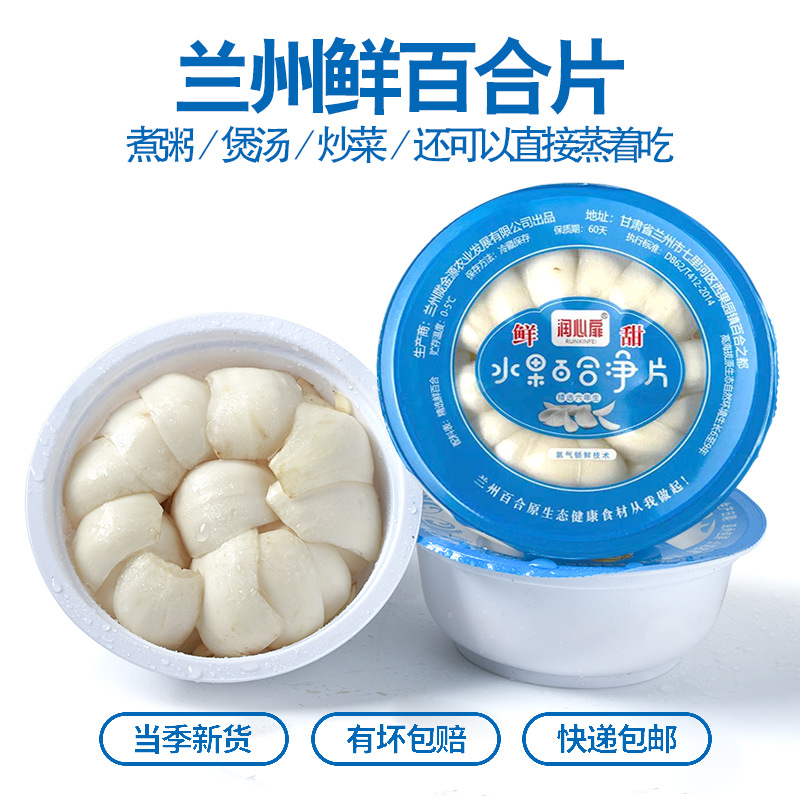 2인분 (각 80g) --- 공유하고 혜택 받으세요!