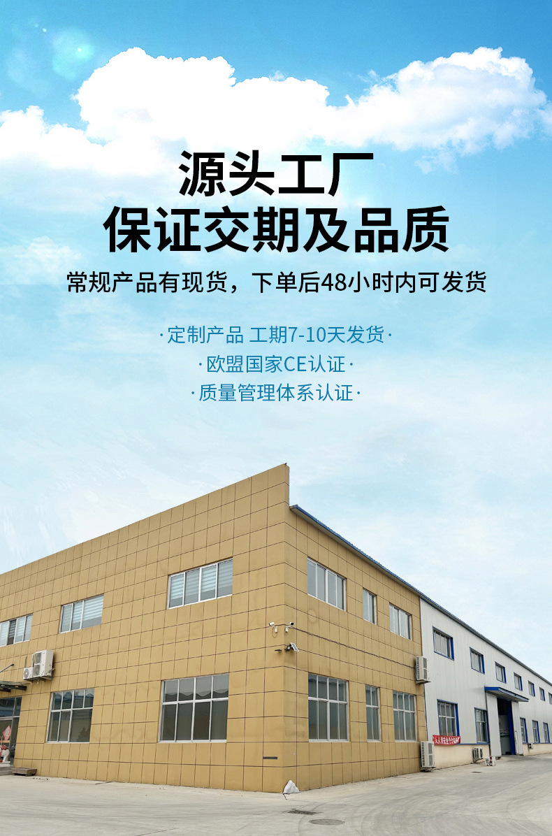 Shuttle Bus, Property Management Vehicle, 2-4-6-8 Seat Electric Golf Cart, Battery-Powered Vehicle, Long-Range Four-Wheel Patrol Vehicle